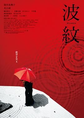 亚洲人成高清在线播放